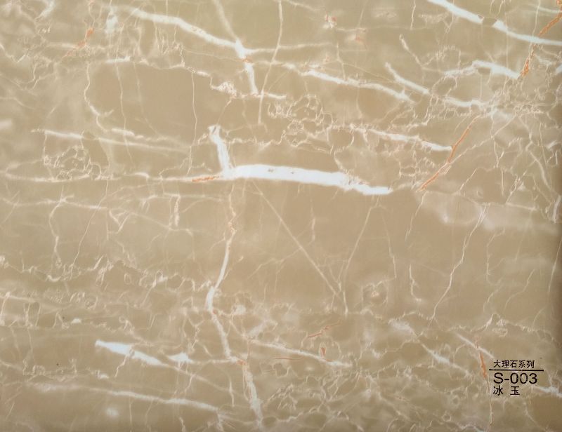 竹木纤维集成墙板大理石系列S-003冰玉