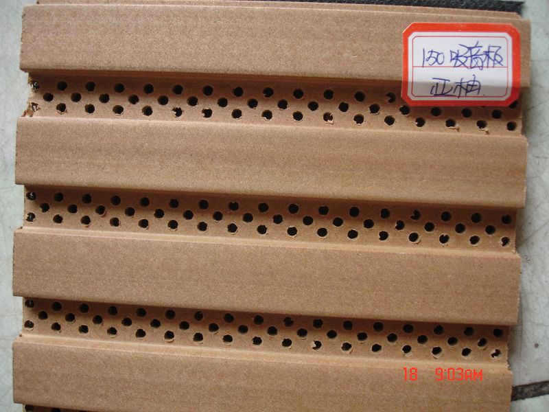 150吸音板 生态木批发_生态木价格_生态木厂家