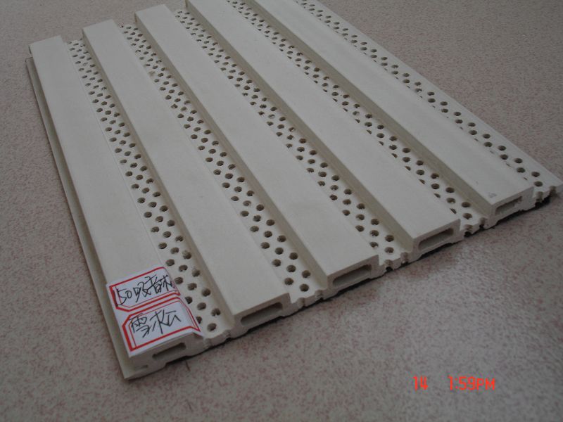 150吸音板雪松_生态木批发_生态木厂家