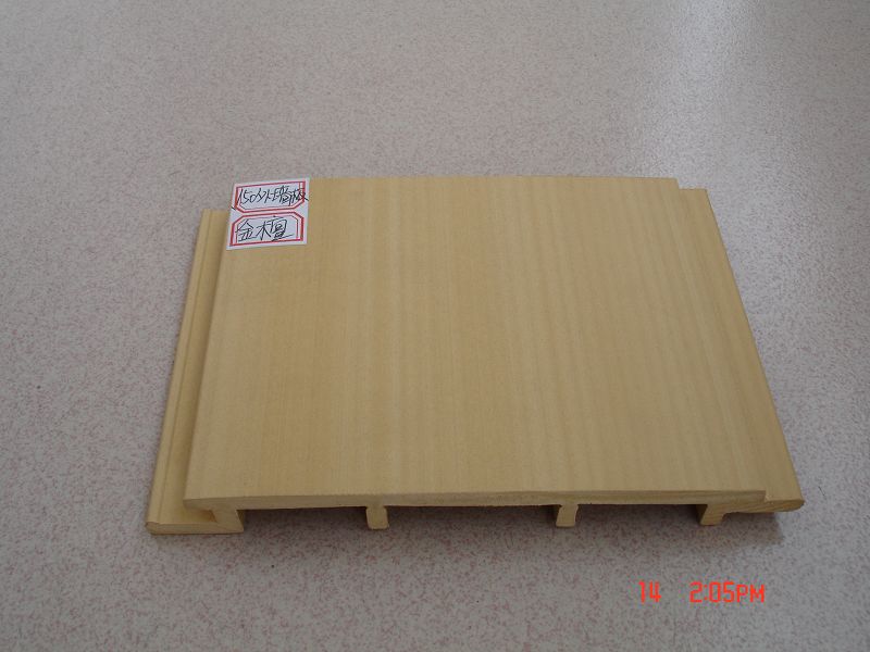 150外墙板 金檀